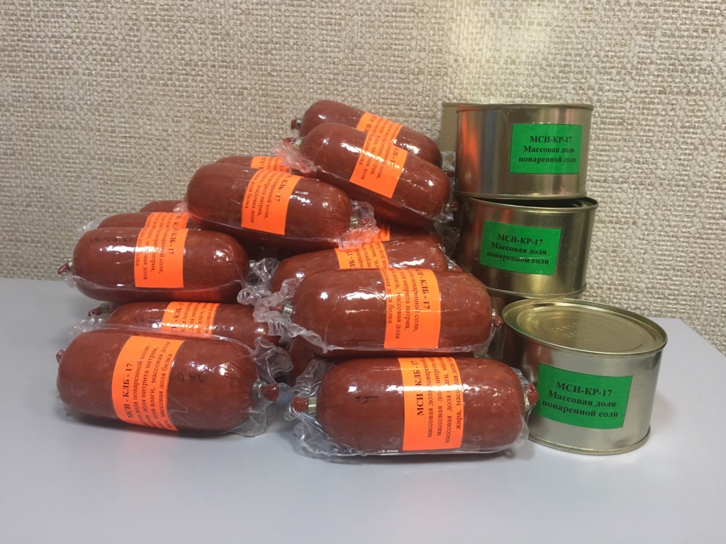 Отправка образцов по пищевым продуктам
