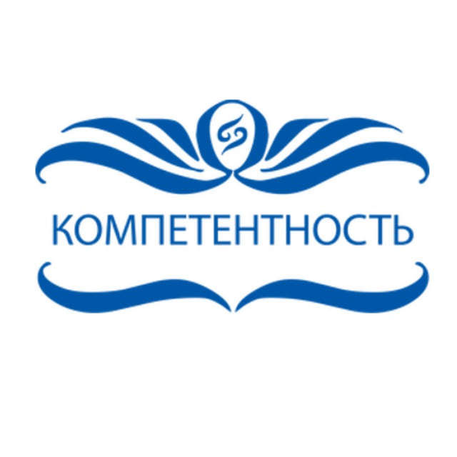 Отправка образцов по колбасным изделиям