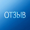 2025_ООО НТЦ Право